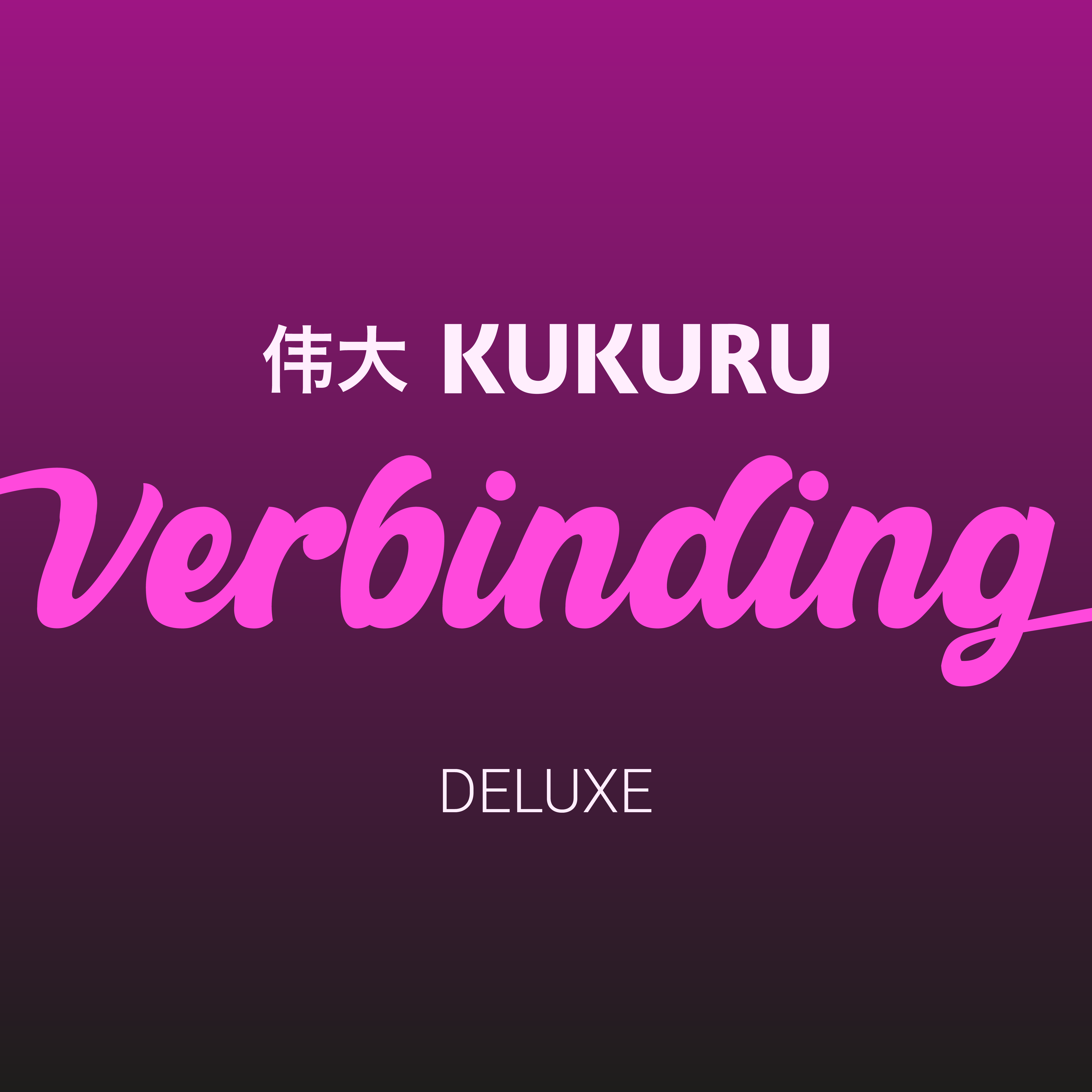 KUKURU Verbinding - Deluxe