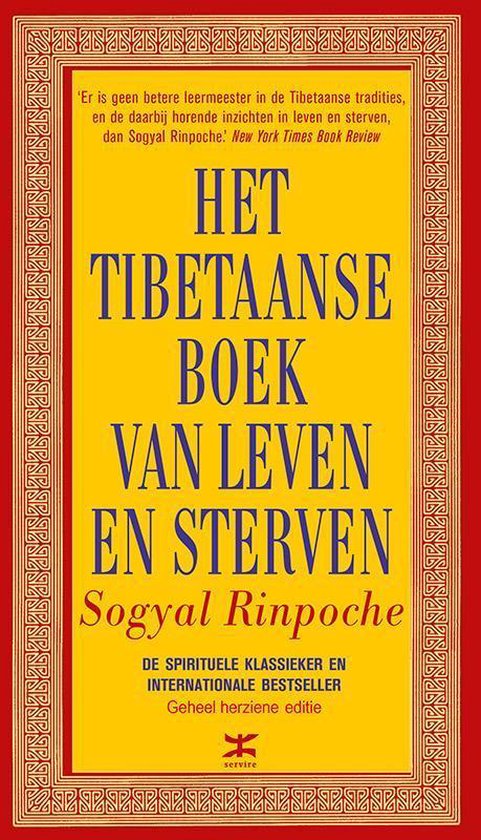 Het Tibetaanse boek van leven en sterven