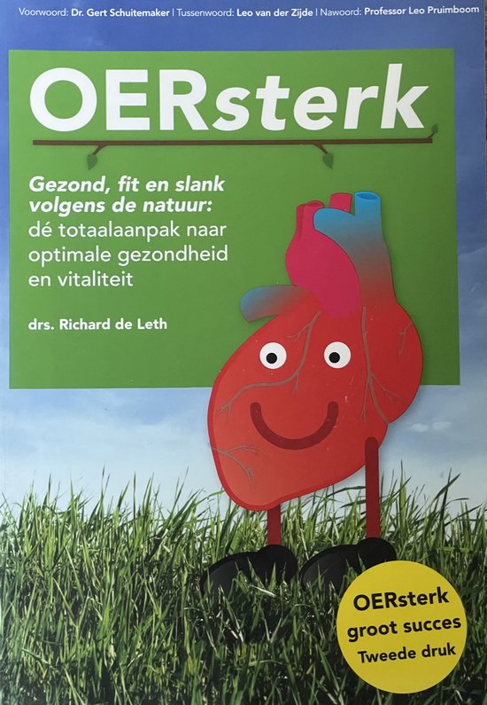 OERsterk