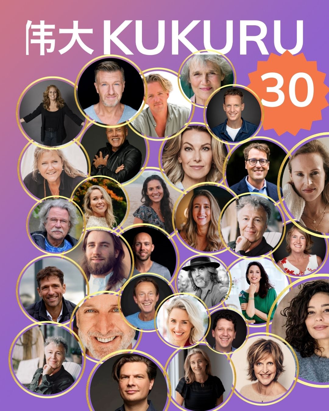 300ste aflevering KUKURU - 30 beste lessen