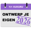 Ontwerp je eigen 2026 - Premium pakket
