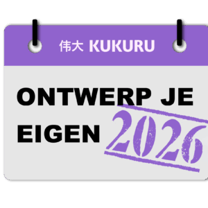 Ontwerp je eigen 2026 - Deluxe pakket