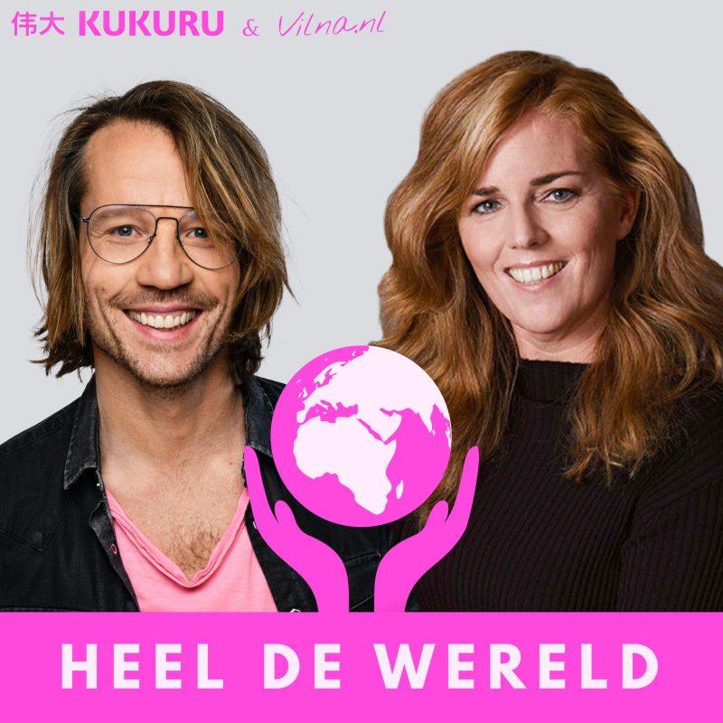 Heel de wereld_artwork_v2