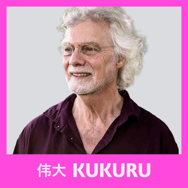 Jan_KUKURU artwork