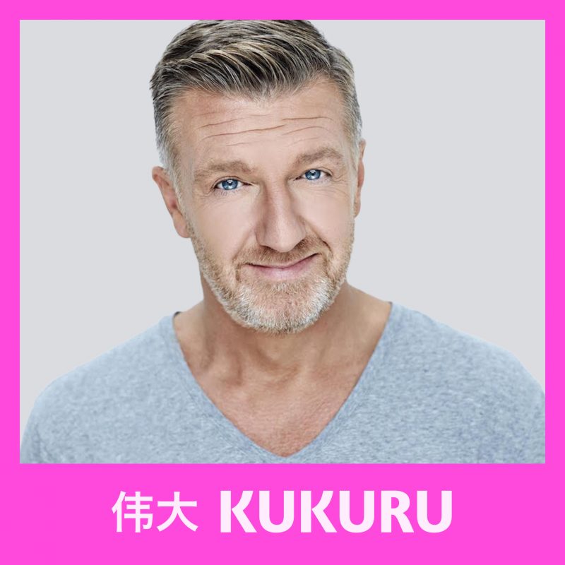 Michael_KUKURU artwork